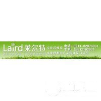 石家庄莱尔特化工科技有限公司